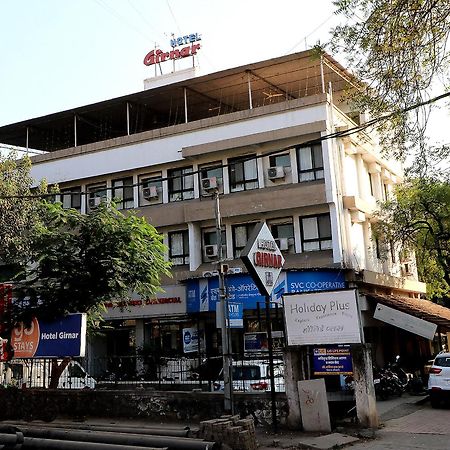 Hotel Girnar Aurangabad  Bagian luar foto